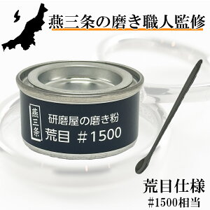 yGg[P10{zO̖ElďC   20g #1500 r    Kя K ю Y ̖   oCN St O Lb` 