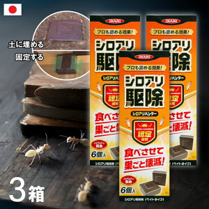 yGg[P10{zy 3Zbg / y̒ɖ߂ăVAށz ܂Ƃߔ CJ VAn^[ 6 E Q  쏜 VA { Ɩp v A 날