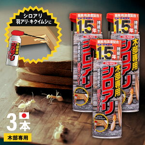 y3{Zbg / ؕp VA΍z ܂Ƃߔ CJ VN VAؕpGA][ 480ml E Q  쏜 VA { A 날 ΍ h Q쏜  