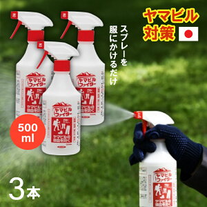 yGg[P5{zy 3{Zbg / }r񂹕tȂXv[zCJ }rt@C^[ 500ml E Q  쏜 }r AEghA Rd \h g Ђ  ΍ A