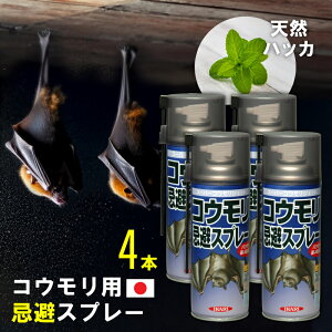 y4{Zbgz܂Ƃߔ CJ X[p[REWFbg 420ml  { VR  RE  RE Qb쏜 Qb RE   ΍  RE쏜 