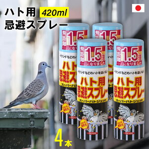 y4{Zbgz ܂Ƃߔ CJ X[p[ngWFbg 420ml Qb  ng x_ { ng     t  Xv[  TbV Jǂ J CJ 