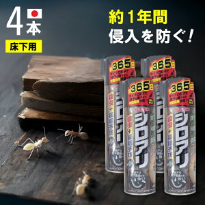 yGg[P10{zy4{Zbg / p VA΍z ܂Ƃߔ CJ VN VApGA][ 480ml E Q  쏜 VA { A 날 ΍ h