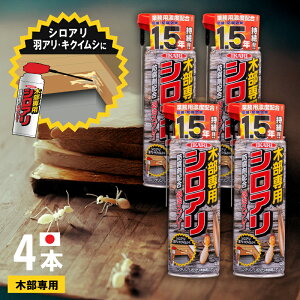 y4{Zbg / ؕp VA΍z ܂Ƃߔ CJ VN VAؕpGA][ 480ml E Q  쏜 VA { A 날 ΍ h Q쏜  