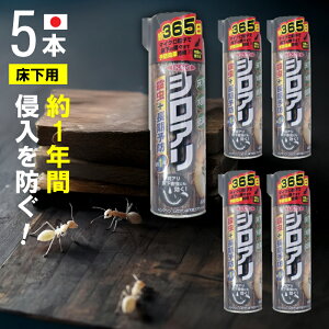 y5{Zbg / p VA΍z ܂Ƃߔ CJ VN VApGA][ 480ml E Q  쏜 VA { A 날 ΍ h Q쏜  