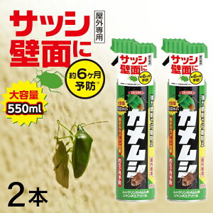 yGg[P10{z2{Zbg ܂ƂߔI JV ΍ Xv[  VN JVpW{GA][ 550ml E Q 쏜 CJ ΍ JVXv[ 2