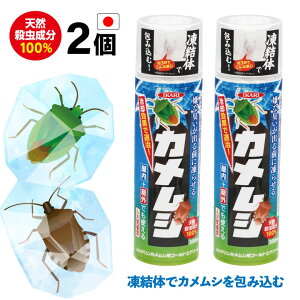 yGg[P10{z2{Zbg ܂ƂߔI JV ΍ Xv[ E VN JVpR[hGA][ 300ml E Q 쏜 CJ JV쏜pXv 