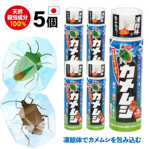 yGg[P10{z5{Zbg ܂ƂߔI JV ΍ Xv[ E VN JVpR[hGA][ 300ml E Q 쏜 CJ JV쏜pXv 