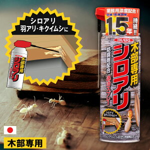 yGg[P10{zyؕp VA΍zCJ VN VAؕpGA][ 480ml E Q  쏜 VA { A 날 ΍ h Q쏜  