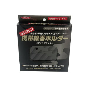 �C�J�� ���V�N���� �g�ѐ����z���_�[ ��ʍw�� �\�� �܂Ƃߔ��� �܂Ƃߍw�� ������ �l�ߑւ� ���� �X�v���[ �R�� ��� �q�� �h�� �h�J�r �΍� ���L ���� �h�� �h�b ���� �t�� ���� ���悯 ����