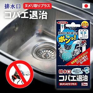 yGg[P5{zCJ rRoGގ kƂvX 3E Q  쏜 RoGr { RoG `EoGގ h OpR[i[ ra | ʂ߂  Lb