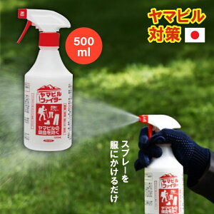 yGg[P5{zy}r񂹕tȂXv[zCJ }rt@C^[ 135ml 500ml E Q  쏜 }r AEghA Rd \h g Ђ  ΍ ACe 