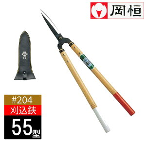 yGg[P10{10/1Yzyv獂]zP  55^ #204 { | _ Â K[fjO _ | ͂ oT~ _ Y