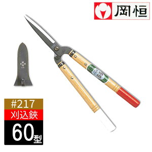 yGg[P10{zyv獂]zP  V[gnh 60^ #217 { | _ Â K[fjO _ | ͂ oT~ _ Y