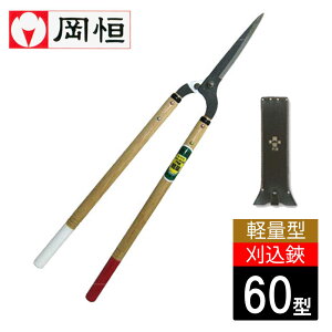 yGg[P10{10/1YzyVLO1 v獂] P  yʌ^ 60^ #219 { | _ Â K[fjO _ | ͂ oT~ _ Y
