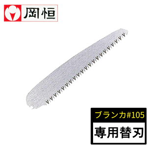 yGg[P10{10/1Yzyւn̂݁zP 苘 uJ  ̂ mRM  mRM { | Â K[fjO