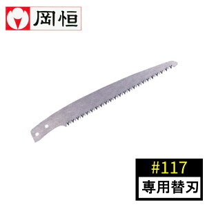 yGg[P10{10/1Yzyւn̂݁zP 苘 #112  ̂ mRM  mRM { | Â K[fjO