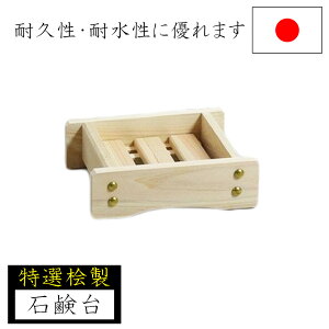 yGg[P10{zyIOzΌ Όu 11×14 { Ђ̂ ؐ \[vz_[ ΂ Ό \[v ʑ VN C oX[ iKmY