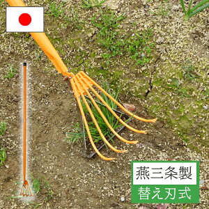 yGg[P10{z   G  Ch^Cv [Lt ւn S129cm ɂ {  J} K[fjOpi |pi 뉀 n _   K[f