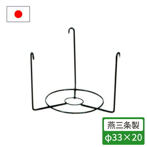 yGg[P10{zv^[X^h |bgX^h Mz_[ 33×20cm  O  { K[fjO ԑ u X^h  |pi v^[ Aؔ C