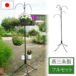 [ p[ctZbg ] K[f|[ ACA |bgX^h nMO|[ nMO  O { No.197 ы K[fjO ؉ ݂艺  x | ƒ؉ |