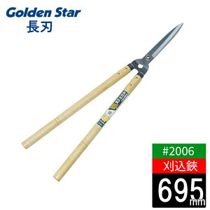 yGg[P10{10/1YzyvF߂ z V 180mm L{V  {|t n No.2006  { | _ Â K[fjO _ | ͂ oT~ _