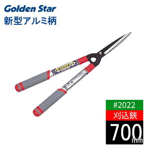 yGg[P10{10/1Yzyɂ߁z } y RpNgLk 550`700mm A~ L{V  | _ Â K[fjO | ͂ oT~ 2022 