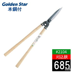 yvF߂ z V 180mm {|t No.2023 { | _ Â K[fjO _ | ͂ oT~ _ L{V