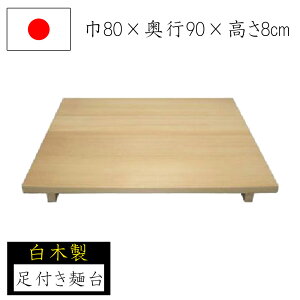 ˑ t 80×90  ƒpˑ ߂ ł Αł ł ƒp Y {  ǂ hV̓ ސEj ̓ җj iKmY