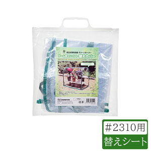 yGg[P10{zO[L[p[RpNgpւJo[ rj[nEX ȈՉ  ~j ^ gȒP Hsv ƒp rj[  ~z t[nEX K[fn