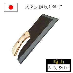 yGg[P10{z߂؂ ː؂ ؐP[Xt nn30cm Ȃ蕿 YR XeX ؂ ł Αł ł ƒp Y { iKmY