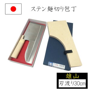 yGg[P10{10/1Yz߂؂ ː؂ ؐP[Xt nn30cm ؕ YR XeX ؂ ł Αł ł ƒp Y { iKmY