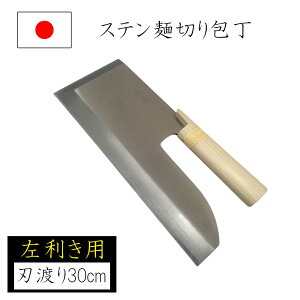 yGg[P10{10/1Yzypz߂؂ ː؂ nn30cm YR ؕ XeX ؂ ł Αł ł ƒp Y { iKmY