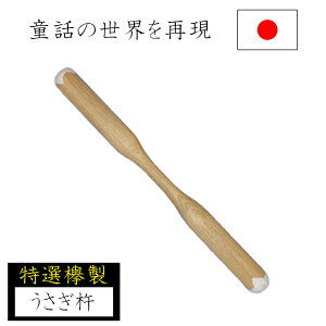 yGg[P5{zybČzn Ll ݂ 9×95cm 3.1kg IYi PL O { Y   hV̓ ސEj ̓ җj iKmY