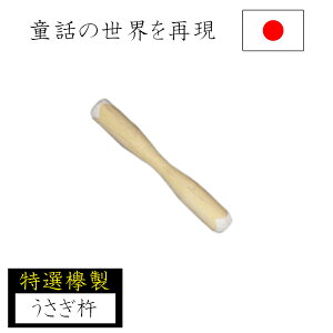 yGg[P10{zybČzn Ll ݂ 5.5×38cm 0.6kg IYi PL O { Y   hV̓ ސEj ̓ җj iKmY