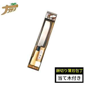 yGg[P5{z݂؂锖n ؂ Ėؕt XeX a nn165mm ݂    @ iKmY