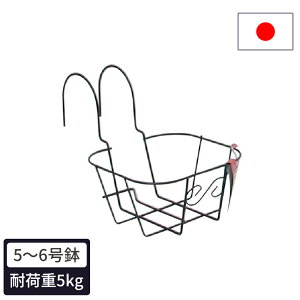 �y�V�����L���O1�� �v�����^�[�X�^���h �v�����^�[�n���K�[ �X�`�[�� �t�b�N �x�����_ �Ǌ|�� POT�^ ������� �K�[�f�j���O �� ���{�� ���| ���|�p�i �v�����^�[ ���ы��� �t�����[�G���[�� N