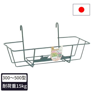 yGg[P5{zyVLO1 v^[X^h v^[nK[ 300`500v^[p X`[ tbN x_ Ǌ|  K[fjO  { | |pi 