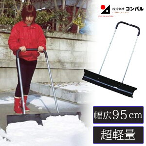 yGg[P5{zyVLO1  ቟ A~L 95cm Xm[vbV[ Lk L^Cv y Ⴉ ~  pi XRbv bZ v @ X