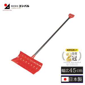 yGg[P5{zyyVLO1ʁIz ቟ ቟ 45cm Xm[vbV[ Lk L^Cv y Ⴉ ~  pi XRbv bZ v @ 