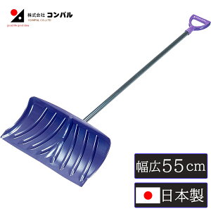  ቟ |J቟ 55cm Xm[vbV[ L^Cv y Ⴉ ~  pi XRbv bZ v @ Xm[_v XRbv ƒp { Rp