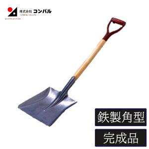 yGg[P5{zyVLO1 XRbv ႩXRbv XRbv SXR p^ RpNg y S ؕ ~  pi Ⴉ bZ ԍ ^ g v 