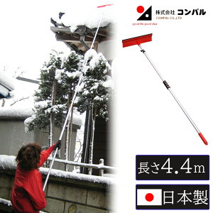 ᗎƂ ቺ낵 A~ 痎Ƃ 2.5`4.4m Lk y Y Ⴈ낵 ~낵 ݗƂ ႨƂ ᗎƂ_ Ⴉ     Ђ J[|[g Rp