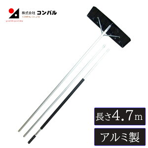 ᗎƂ ቺ낵 A~ 痎Ƃ 2.5`4.4m Lk y Y Ⴈ낵 ~낵 ݗƂ ႨƂ ᗎƂ_ Ⴉ     Ђ J[|[g Rp