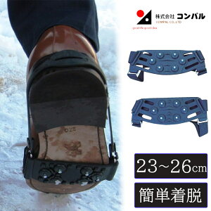 yGg[P10{zy23-26cmpzC~ g [ܕt ~ ]|h~ ȒP y ᓹ Ⴉ ፑ XpCN ᓹ΍ Xm[u[c Rp