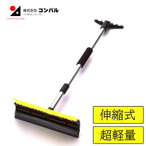 Xm[uV A~ y 73-120cm Lk E^ ԍ nfB Ȃ ΍ ፑ  uV Xm[Cp[ Ⴈ낵 ~낵 ႨƂ ᗎƂ_ Ⴉ   Rp