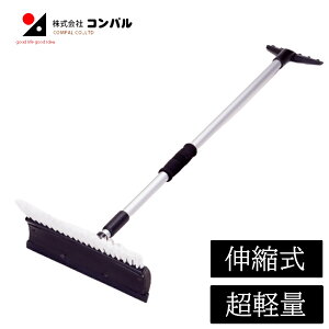 Xm[uV A~ y 88-152cm Lk F^ ԍ nfB Ȃ ΍ ፑ  uV Xm[Cp[ Ⴈ낵 ~낵 ႨƂ ᗎƂ_ Ⴉ   Rp