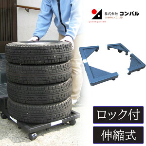 yGg[P5{z^CL[ ω׏d120kg ^Cړ Lk Xgbp[t ^Cۊ ^C [ O ΍ ԗp ԗpi Rp