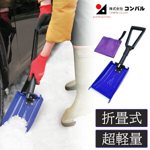 yGg[P5{zXRbv ႩXRbv ܂ݎ [⋭ [P[Xt RpNg y ~  pi Ⴉ XRbv bZ ԍ ^ g nfB[ 