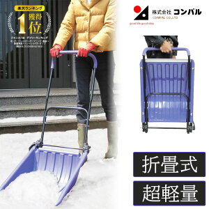  ቟ Xm[_v ܂ݎ px  Xm[vbV[ L^Cv y Ⴉ ~ RpNg pi XRbv bZ v @ ƒp { Rp